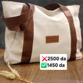 Grand sac impermèable