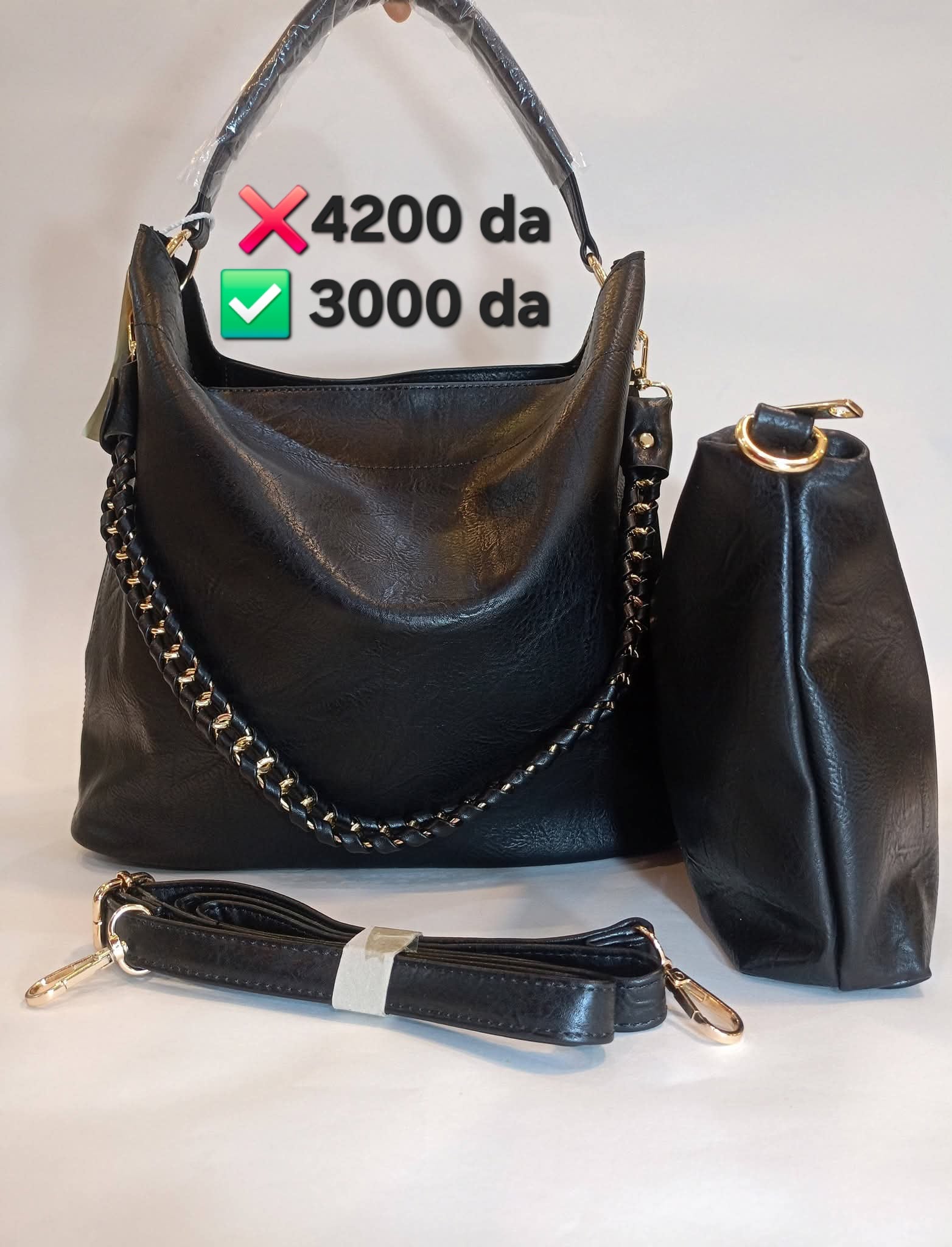 Sac deux pieces de marque espagnole